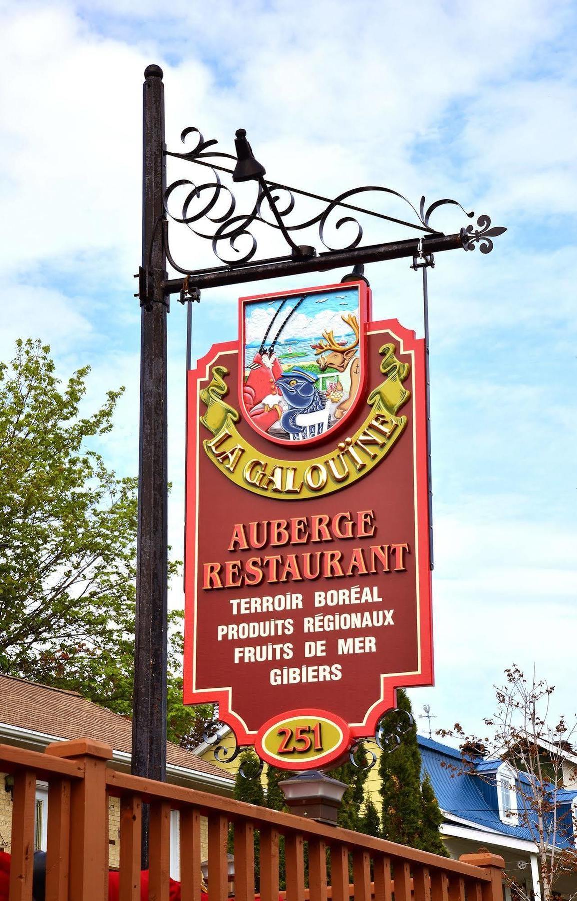 La Galouine Auberge Tadoussac Εξωτερικό φωτογραφία